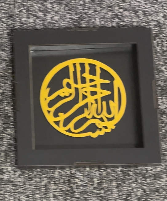 قاب مینیمال