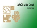 «بیس خام ساعت MDF چیست؟ راهنمای خرید و ایدههای خلاقانه برای ساخت ساعت دیواری»
