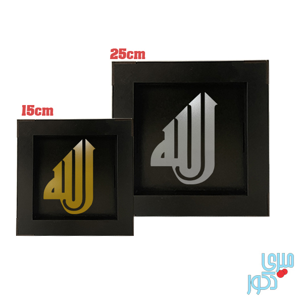 قاب های کوچک مینیمال