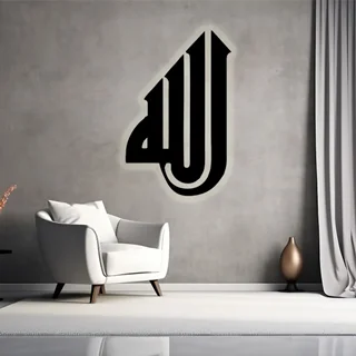 استیکر چراغدار الله