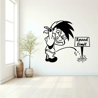 استیکر چوبی پسر کد 767712