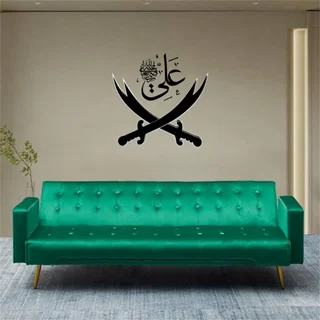 استیکر چوبی شمشیر امام علی مدل D123571