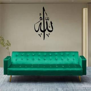 استیکر چوبی پرسناژ مدل D14571